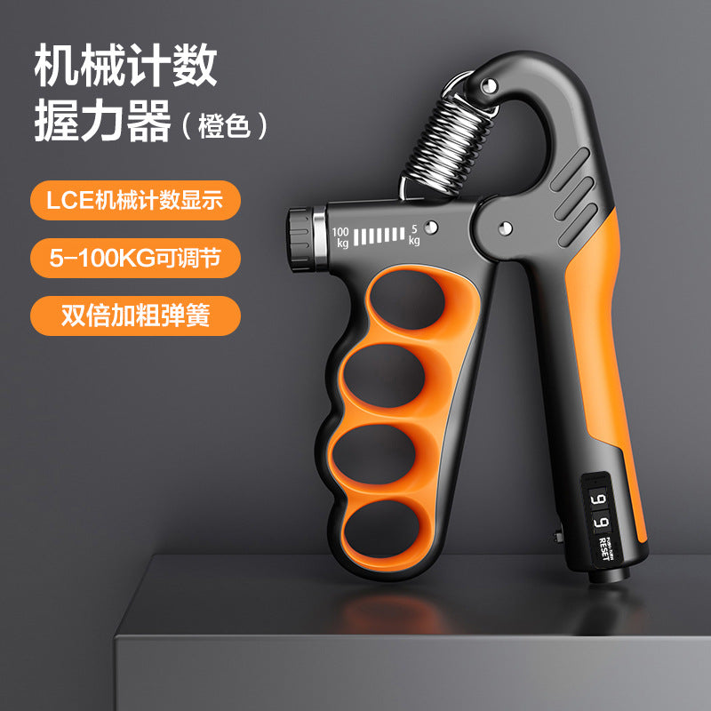 Digital Grip Strength Enhancer