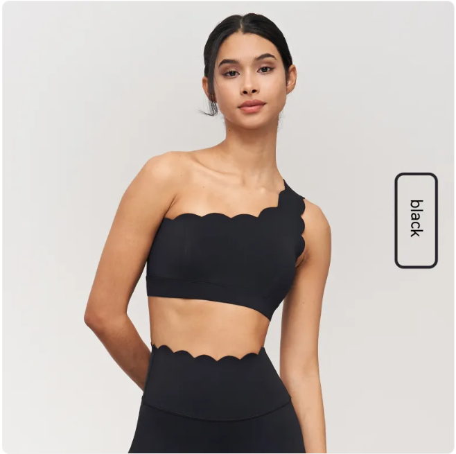 Ruffle Active Bra