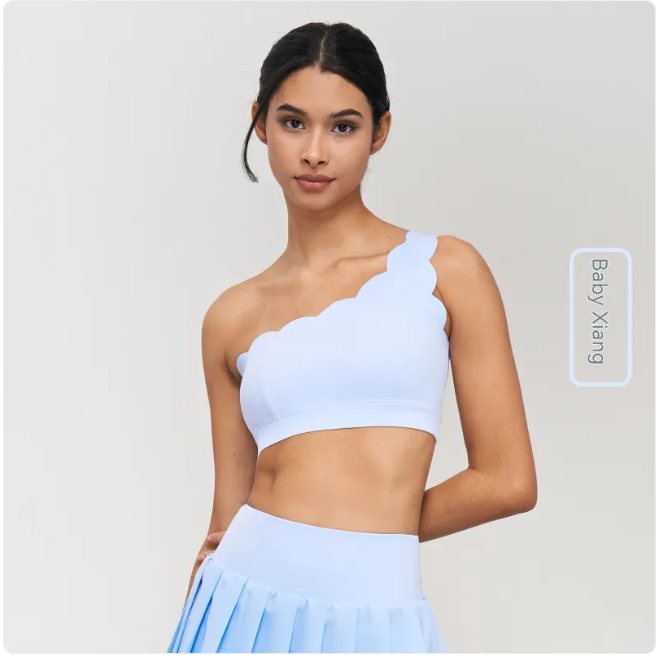 Ruffle Active Bra
