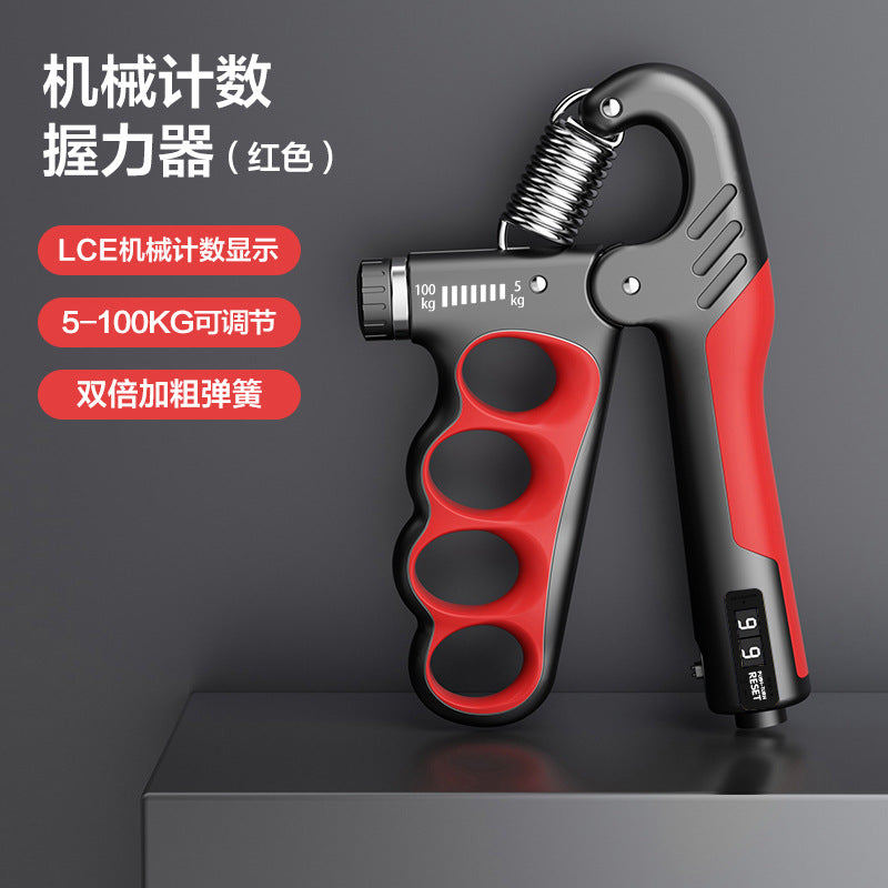 Digital Grip Strength Enhancer